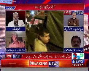 Tayyab Erdogan wasn't on the scene in  Turkey Coup Attempt. Farrukh Sohail