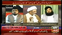 Debate on Shia Mutta Part 2 - Sar E Aam - August 2013