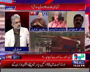 West Media was waiting for success of Turkey Coup Attempt. Orya Maqbool Jan