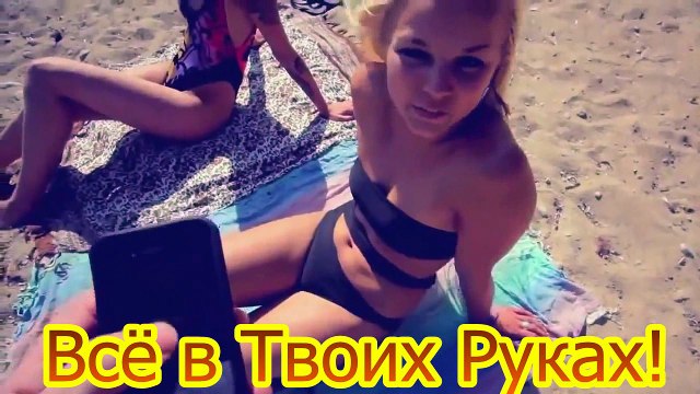 Лучшая мотивация к действиям