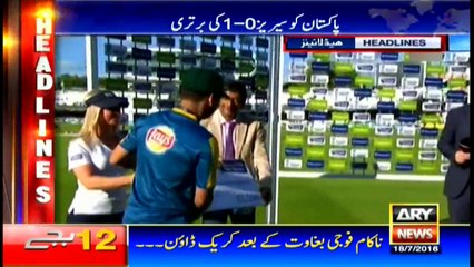 Headlines  0000 - 18th July 2016