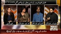 Jibran Nasir bashing Haroon Rasheed & Orya Maqbool Jan