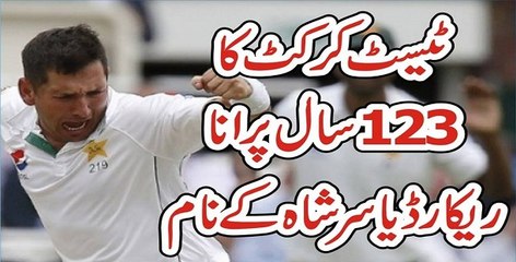 Yasir Shah break 123 year record