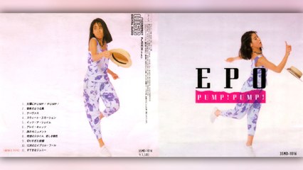 EPO - 08 - 1986 - ＰＵＭＰ！ＰＵＭＰ！ [full album]