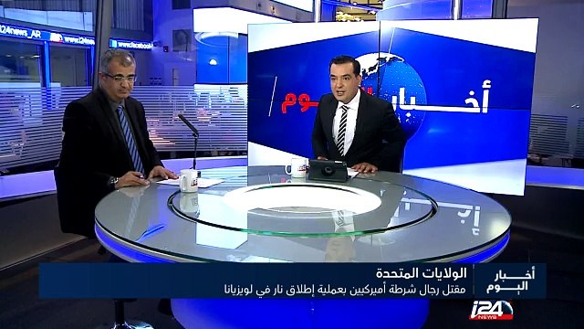 قوات الجيش السوري تفرض حصارا مطبقا على مناطق سيطرة المعارضة في حلب