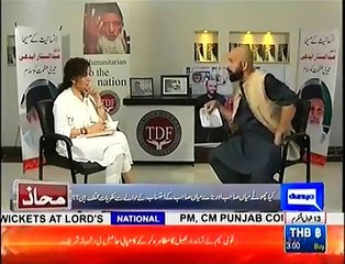 Tahmina Durrani Answer Unasked Question of Wajahat Saeed While Praising Faisal Edhi