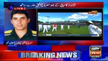 Misbah hopes to continue winning streak with more victories- Exclusive talk with ARY