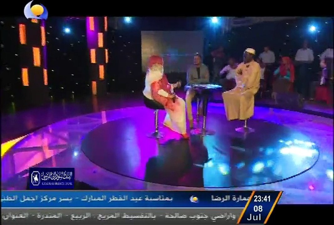 حرم الله منك ياعيوني