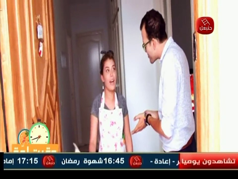 Wkayet Lamma وقيت لمة Ep8 [1/2]