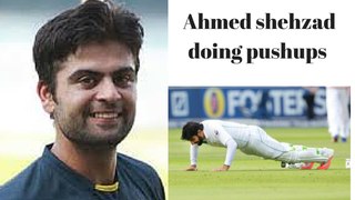 Ahmed Shehzad doing pushups to  pays tribute to Misbah ul Haq on winning Lords test