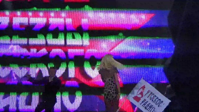 Златаслава - Единственная твоя