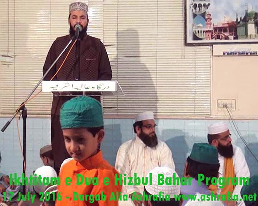 Naat - Mehmood ul Hasan Ashrafi - Ham Madinay Se ALLAH Kion Agai - 17 July 2016