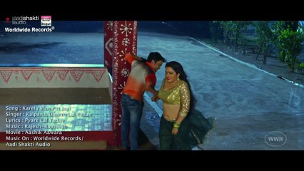 Karela Man Pat Jayi - DINESH LAL YADAV ,AAMRAPALI DUBEY - BHOJPURI HOT SONG
