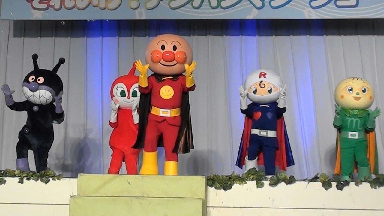 "If You're Happy and You Know It" Anpanman of song and dance character show