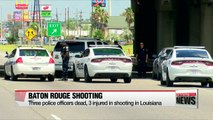 Three police officers shot dead while on duty in Baton Rouge