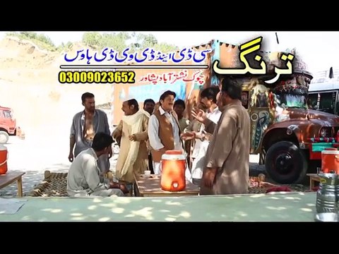 Arbaz Khan & Jahanger Songs 2016 - Pukhtoon Wali Pakar Da - Hashmat - Khair Dy Yaar Nasha Ke Dy