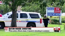 Three police officers shot dead in Baton Rouge, suspect killed