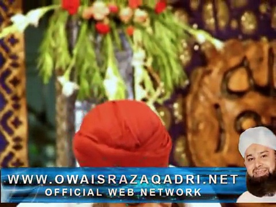 Tu Sham e Risalat Hai - Owais Raza Qadri - fb.com OwaisQadri.Official