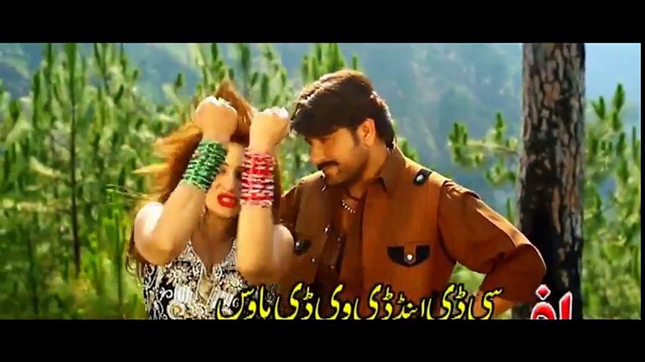 Gul Panra & Shahmat New Song 2016 - Ma Da Zulfo Sory Ta Oda Ka - Pashto Film Gandageri Na Manam