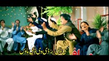 Pashto new film songs 2016 - Wakhla Yo Logay - Film Gandageri Na Manam