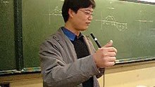 培正2007-2008 5e 22-2-08  陳孟斌lastday搞爛gag