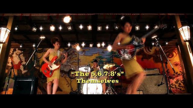 Kill Bill Vol. 2 Soundtrack - Malagueña Salerosa