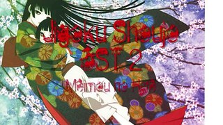 Jigoku Shoujo OST 2 - 23.Meimou no Hate