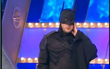 Демис  бэтмен! )) Готовьтесь посмеяться от души!