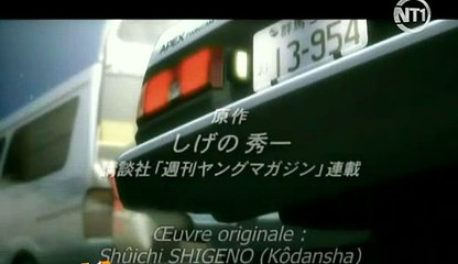 Initial D - 4th stage FR - épisode 24 part 1