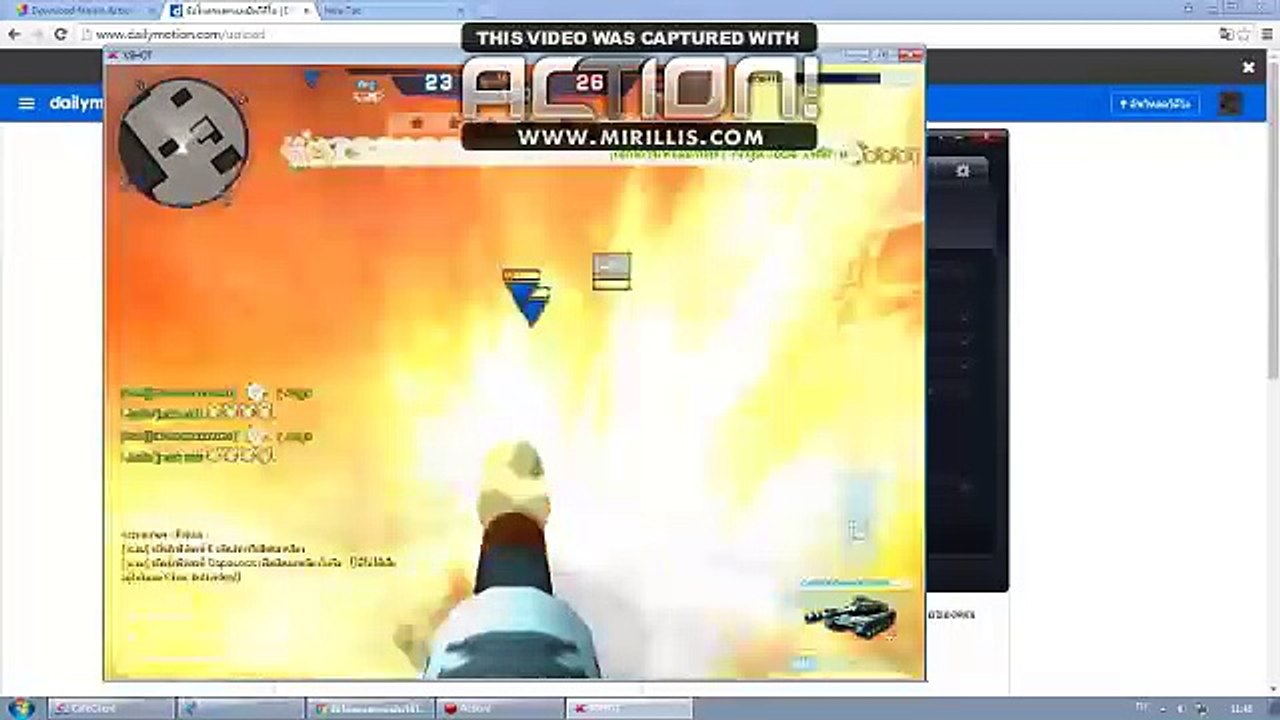 Video 18-7-2559 11-47-50