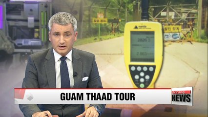 U.S. to give S. Korean media tour of THAAD battery in Guam