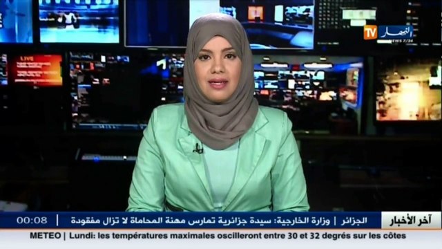 تعليم عالي : حجار ينهي الجدل.. القرار الوزاري 547 يخص طلبة الماستر