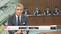 Party representatives, finance minister discuss budget supplement