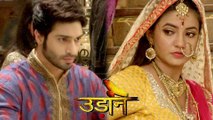 Tashan E Shaadi On 'Udaan' Set | Udaan | Colors