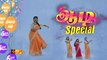 vijay tv serial-Fiction Shows-Aadi special-extra 1 day-Mon -Sat-Trendviralvideos