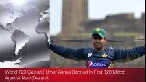 Umer Akmal Banned In T20 Match Against New Zealand   Cricket Highlights   Episode 5
