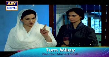 Tum Milay Tonight at 9:00 PM - ARY Digital