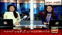 Headlines 1100 - 18th July 2016