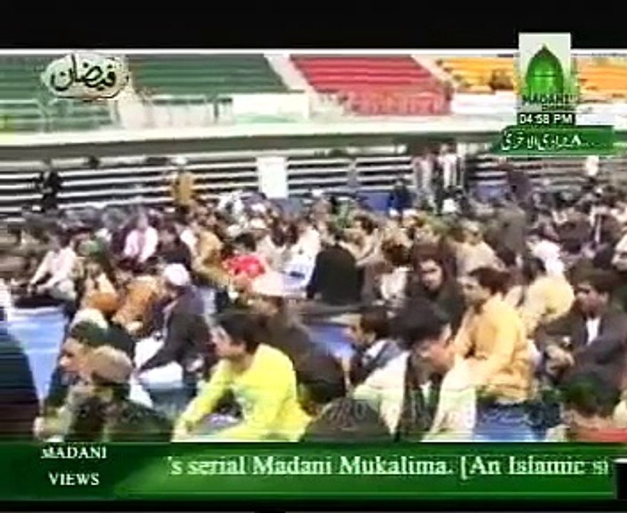 9  Non Muslim 3 Koreans Accept Islam in Melaad at South Korea Convert to Peace ''DawateIslami''   6