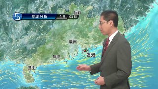 黃昏天氣節目(12月23日下午6時) - 科學主任楊國仲