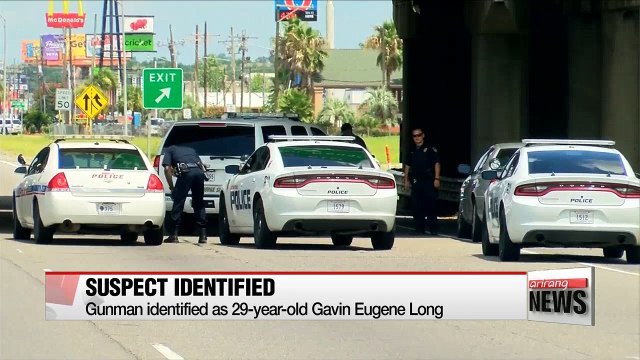 Three police officers shot dead in Baton Rouge, suspect killed