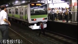 【電車テロ】「全員ここで！」とキチガイ男が叫んだ結果！