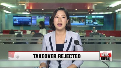 Antitrust watchdog rejects SK Telecom's bid to take over CJ HelloVision