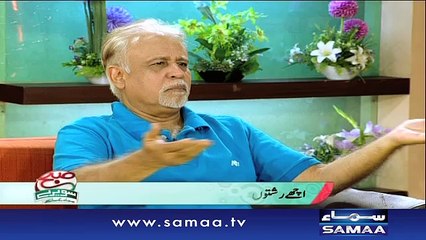 Aloo Bukharay Kay Fawaid - Subah Saverey Samaa Kay Saath – 18 July 2016