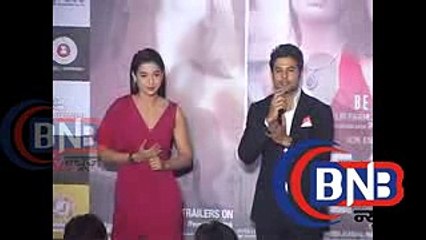Watch Rajeev Khandelwal Gauhar Khan in Fever trailer launch