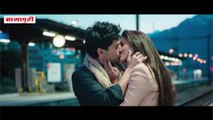 Rajeev Khandelwal's INTIMATE Scenes With Gauhar Khan _ Fever _ Official Trailer