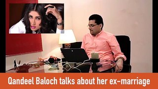 What Qandeel Baloch Told To Faisal Qureshi Two days Before Death In His  Show