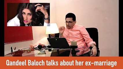 My Brother Wants to Kill Me - Qandeel Baloch Told Two Days Before Death