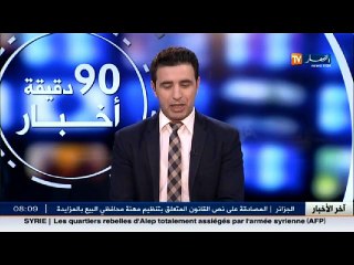 الاخبار الرياضية   جولة في معرض الصحف الرياضية ليوم 18 جويلية 2016