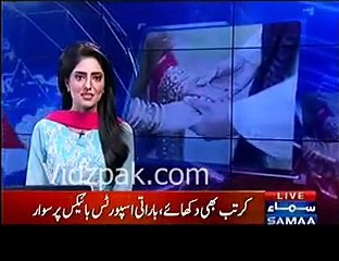 A Unique Marriage Of Karachi Bride Groom In Sports Car And Baraati Are In Heavy Bikes